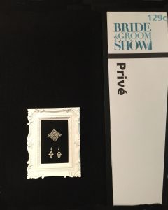 Bride and groom show 2016
